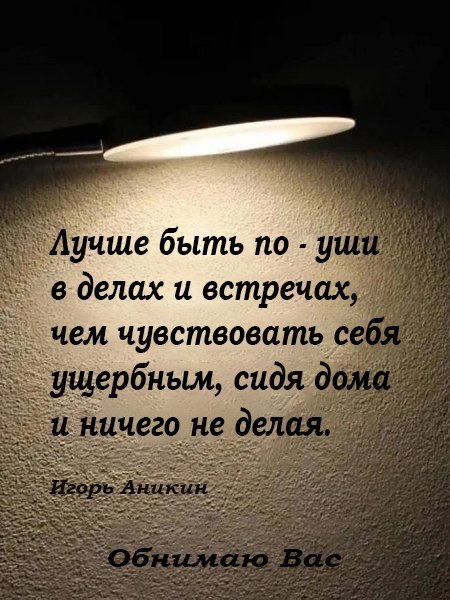 ����� ���� �� - ��� � ����� � ��������, ��� ����������� ���� ��������, ���� ���� � ������ �� �����. ...