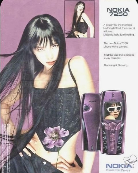 Teeo 2000- - 4