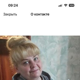 , 50, 