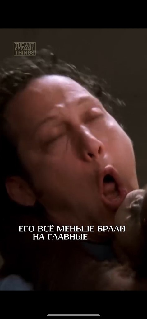      ? - 2