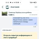 , , 60  -  4  2025