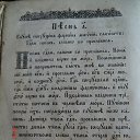  Alexandr,  -  25  2025    