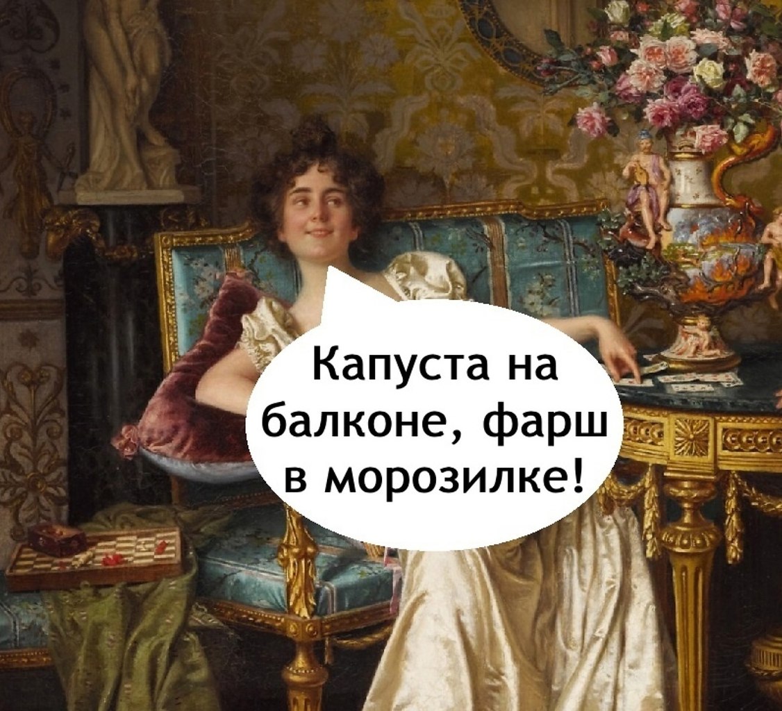   ! - 3