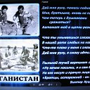  Z -, , 58  -  14  2025    