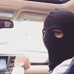 �����, ������, 33 ����