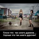 ���� ���������, �������, 52 ���� - ��������� 8 ���� 2026 � ������ ������ ��������