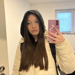 , 17, 