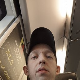  , , 37  -  5  2025