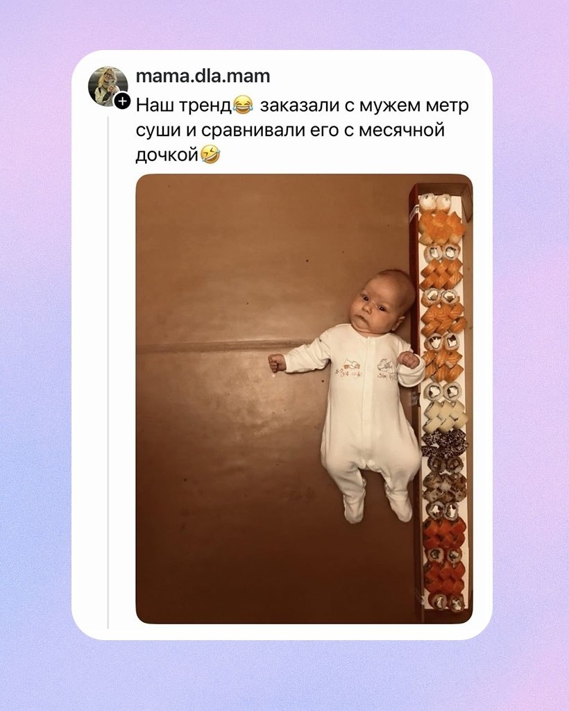 � �������� ����������� �����, ��� ���� ���������� ����� �������� � ���������� � �� ������.��������� ... - 6