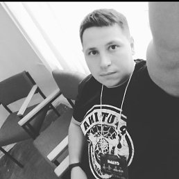 Andrei, 36, 