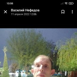 ���� �������, �����, 45 ��� - ��������� 24 ������ 2024