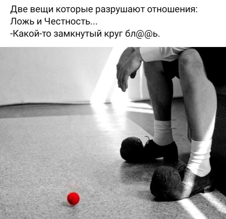 ***Victoria Viktorovna*** - 14  2024  16:42