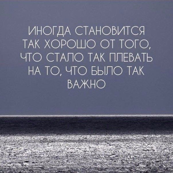   - 14  2025  01:12
