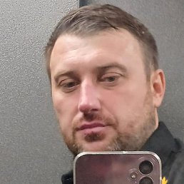 ������, ������-��-����, 41 ���