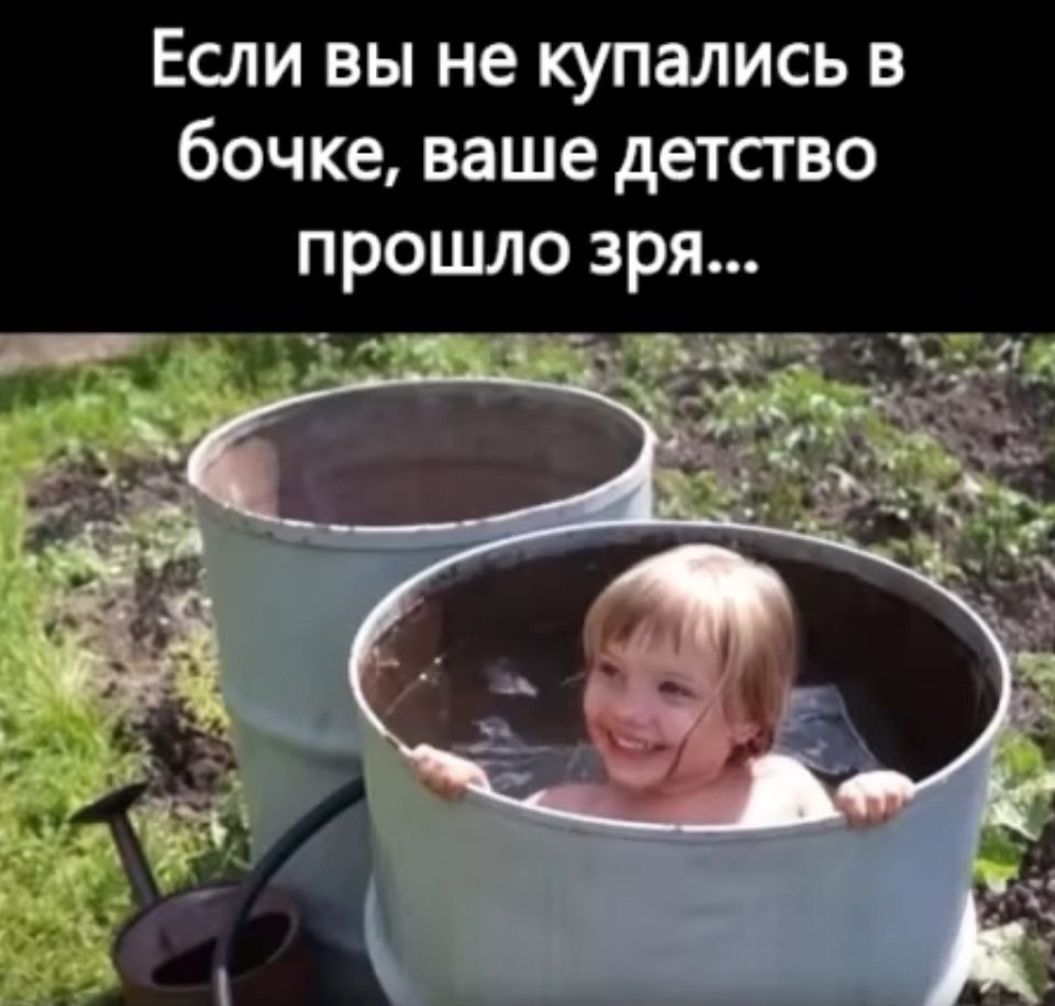  - 11  2025  20:19