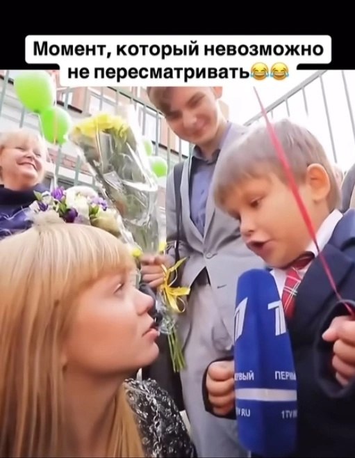  ))