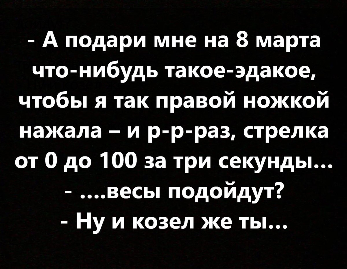 ��� ���� - 6 ����� 2026 � 20:20