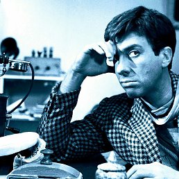 �����, ����, 50 ���