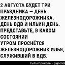 ���� �������, �������� - ��������� 1 ������� 2026 � ������ ������ ��������