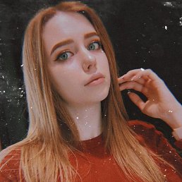 ����, ������, 20 ���