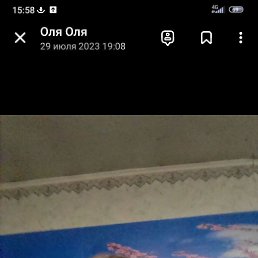 , 39 , 