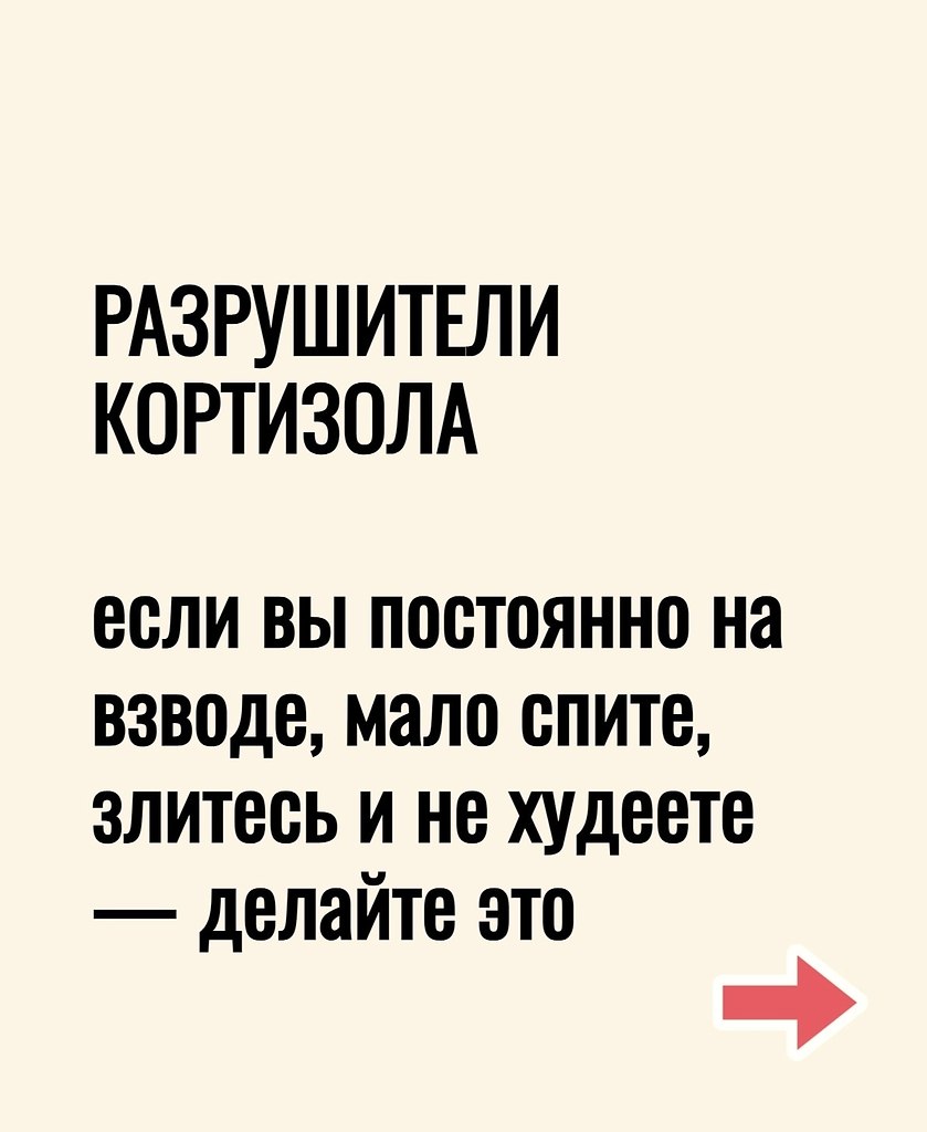 Добавляем на стену