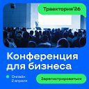 ���� ����, ����������, 55 ��� - ��������� 11 ����� 2026 � ������ ������ ��������