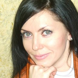 Natali, 