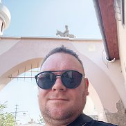 �����, 43 ����, ������