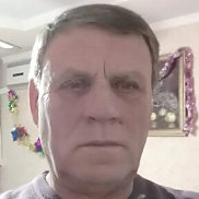 ������, 45 ���, �������