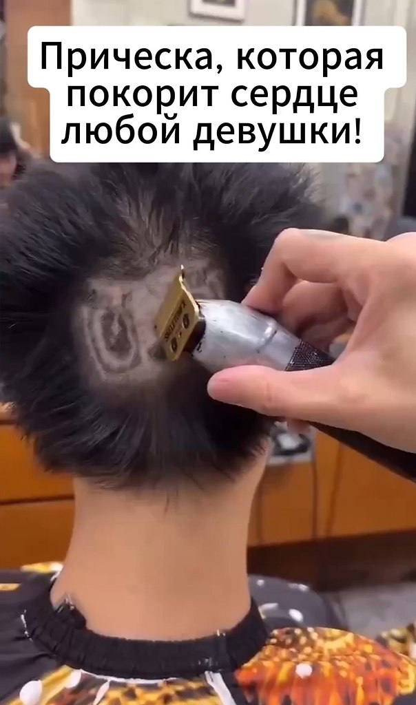   - 2