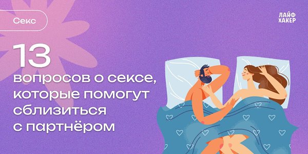 ����� ��� ���� ����� ������ ����������� ���? ����� ����� �� ��������? ��� ���� �������� ������ ����� ...