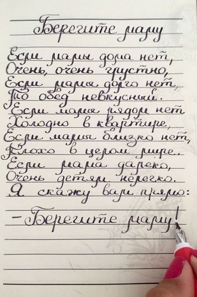 .