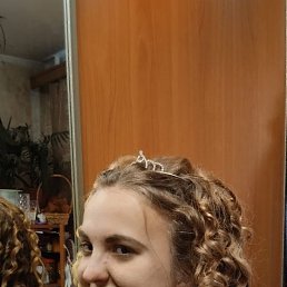  , 17, 
