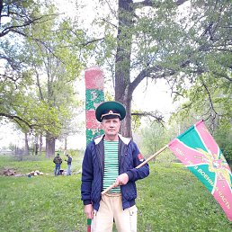 ������, ������, 50 ���