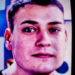 ��������, ������