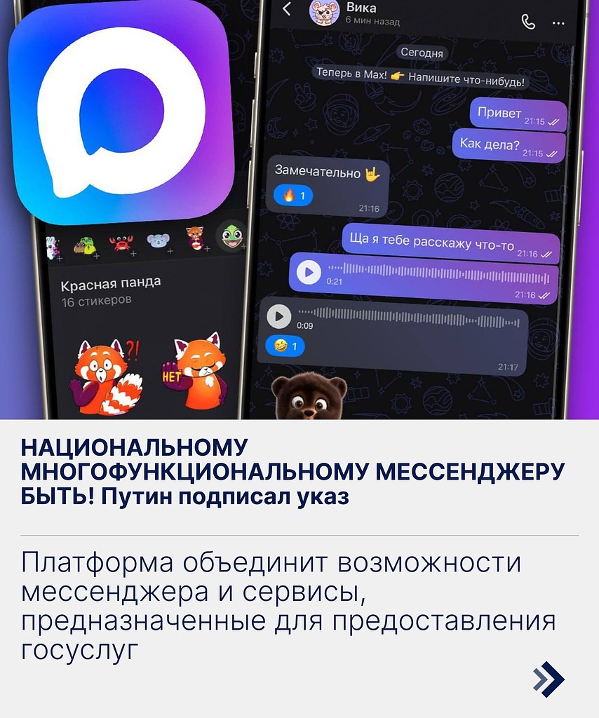           .   ...