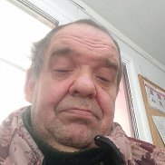 �������, 55 ���, ������