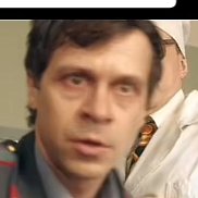 , 55 ,  