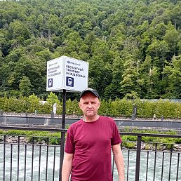 �������, 50 ���, ���������