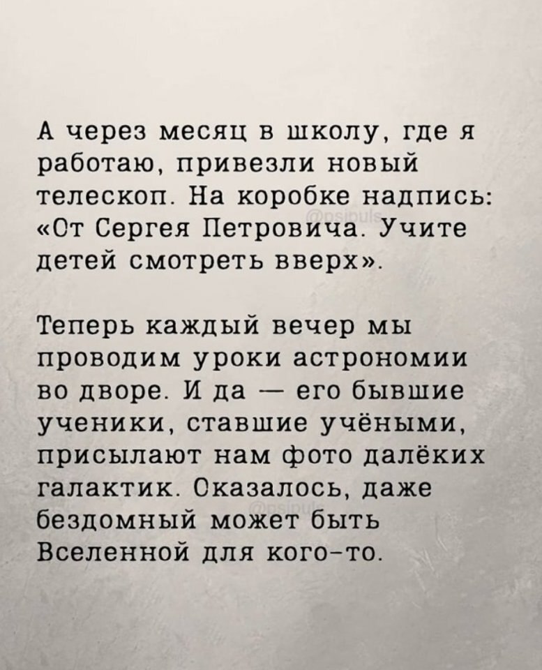  ... - 5
