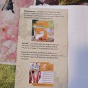  , , 62  -  4  2024    