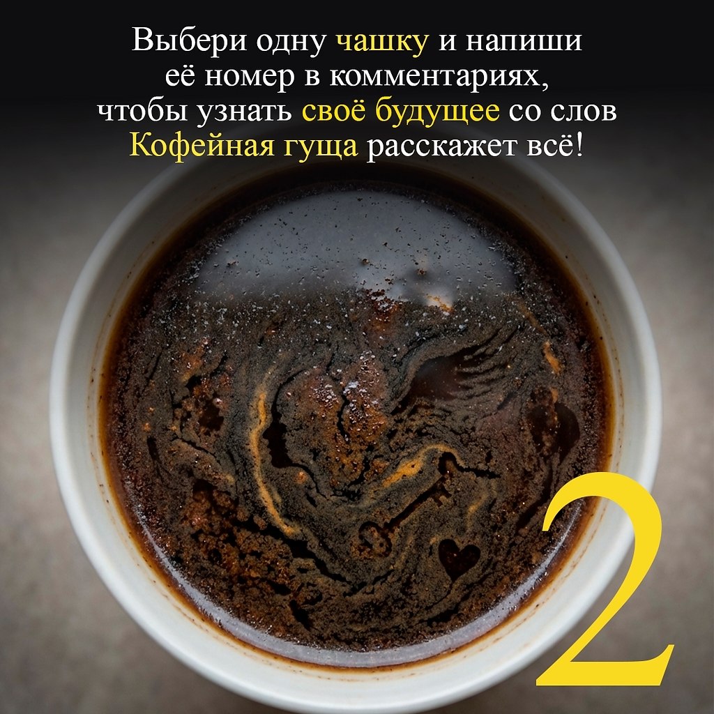 � ��� ������� ����� ������ ��������? ������ ����� ���� � � �������� ���� ��������� ��� ���� ����! - 2