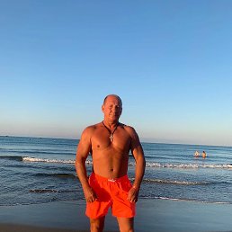 ������, ��������, 55 ���