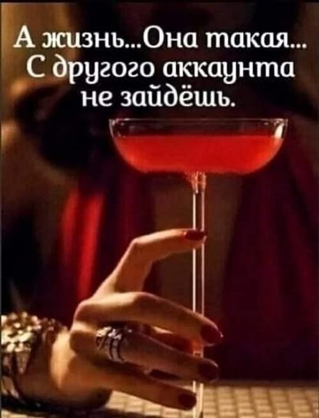 ����� - 21 �������� 2026 � 23:53