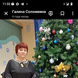 ���� ������, �����, 61 ��� - ��������� 17 ������� 2026