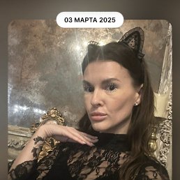 �������, 39 ���, ������