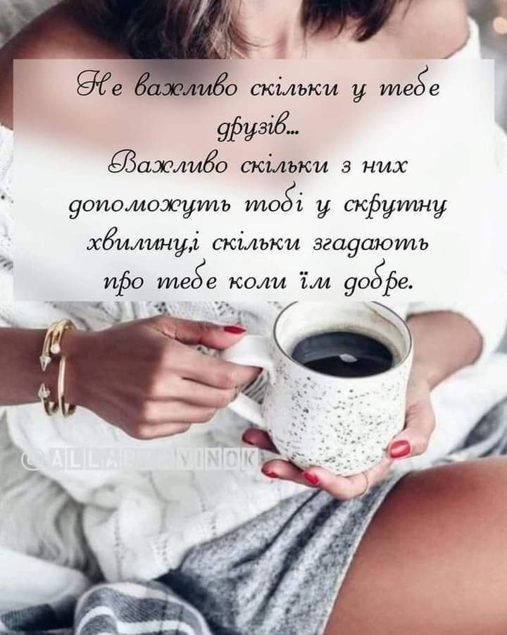  - 9  2024  15:16