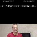 ���� ������, ������ �����, 66 ��� - ��������� 7 ����� 2024 � ������ ���� ����������