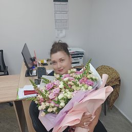 , 50, 